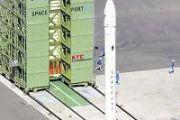 Japanese startup's space rocket launch fails