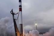 From Contract Signing to Orbit in Just Ten Weeks Rocket Lab Marks 54th Electron Mission with Speedy Deployment