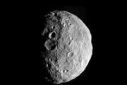 Lab experiments explore origins of gullies on Asteroid Vesta