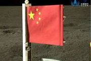China hauls back nearly 2 kilograms of lunar samples from far side