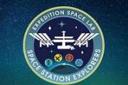 NSF and ISS Lab allocate funding for space research projects