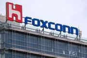 Taiwan's space sector gains momentum as Foxconn unveils advanced technologies at TASTI 2024