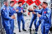 Shenzhou XIX Crew Joins Tiangong Space Station for Crew Rotation