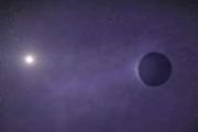 Discovery Alert: a 'Hot Neptune' in a Tight Orbit