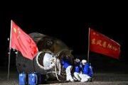 Shenzhou 18 crew back in China after 6-month mission to Tiangong station