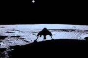 Private US company aces lunar landing on first mission