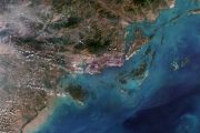 Earth from Space: Halong Bay, Vietnam