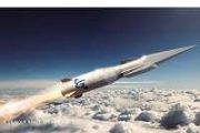 Gilmour Space to Start Hypersonic Flight Tests in 2025